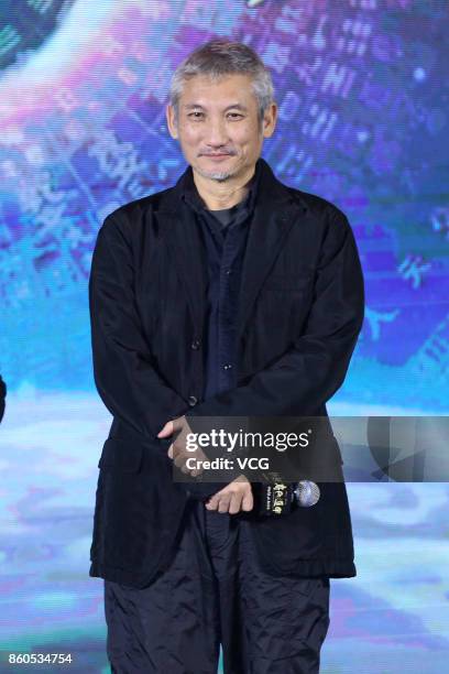 Screenwriter Tsui Hark attends a press conference of director Yuen Woo-ping's film 'The Thousand Faces Of Dunjia' on October 12, 2017 in Beijing,...