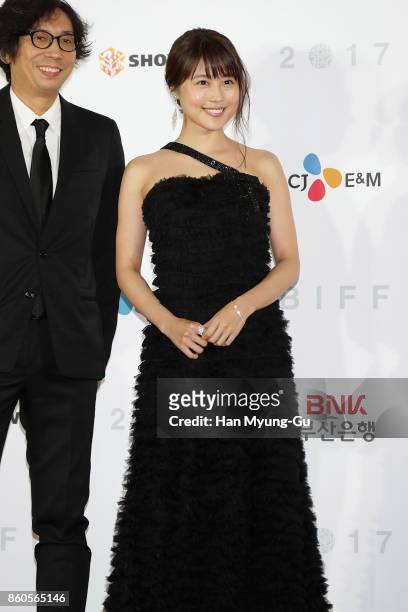 Actress Kasumi Arimura from Japan attends the Opening Ceremony of the 22nd Busan International Film Festival on October 12, 2017 in Busan, South...
