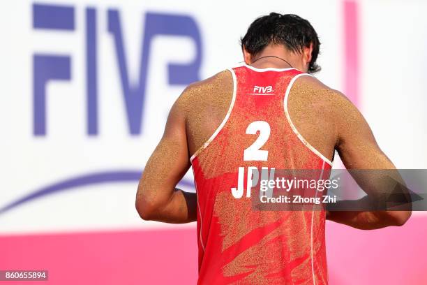 Detail of Yusuke Ishijima's back with Kensuke Shoji of Jaoan during the match against Juan Virgen and Lombardo Ontiveros of Mexico on Day 2 of 2017...