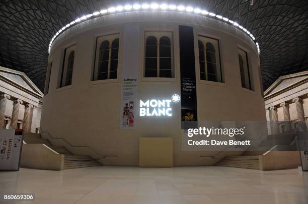 General view at the Montblanc de la Culture Arts Patronage Award for the work of the Genesis Foundation at The British Museum on October 12, 2017 in...