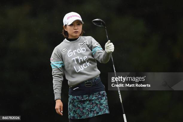 Hikari Kawamitsu of Japan watches her tee shot on the 3rd hole during the first round of the Fujitsu Ladies 2017 at the Tokyu Seven Hundred Club on...