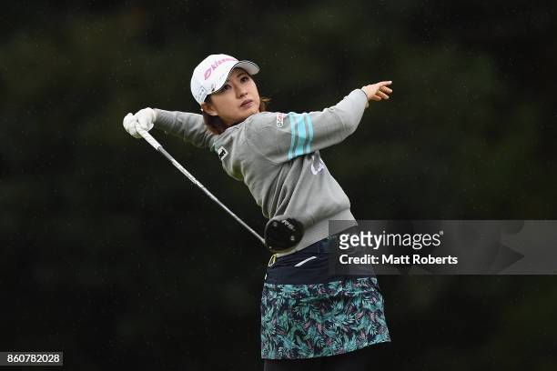 Hikari Kawamitsu of Japan hits her tee shot on the 3rd hole during the first round of the Fujitsu Ladies 2017 at the Tokyu Seven Hundred Club on...