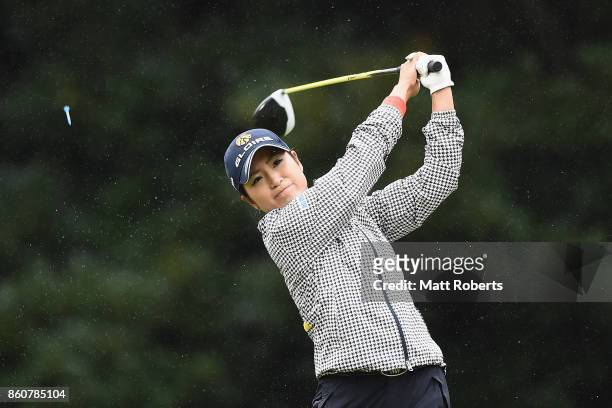 Aoi Ohnishi of Japan hits her tee shot on the 3rd hole during the first round of the Fujitsu Ladies 2017 at the Tokyu Seven Hundred Club on October...