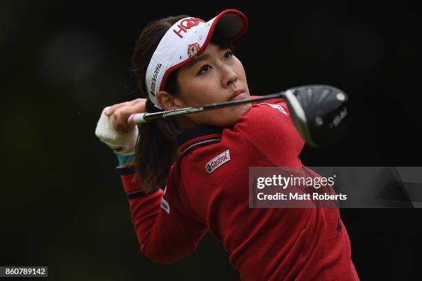 Mami Fukuda of Japan hits her tee shot on the 2nd hole during the first round of the Fujitsu Ladies 2017 at the Tokyu Seven Hundred Club on October...