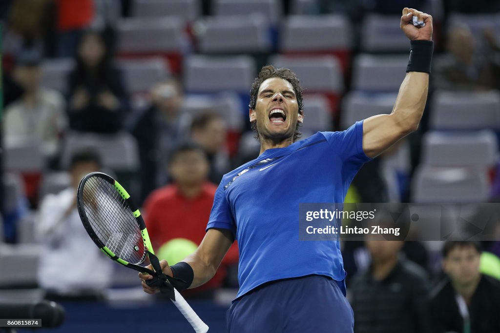 2017 ATP 1000 Shanghai Rolex Masters - Day 6