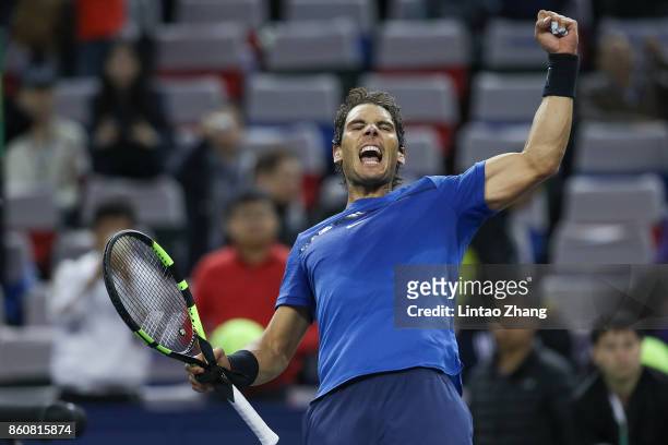 Rafael Nadal of Spain celebrates after winning the Men's singles quarter final mach against Grigor Dimitrov of Bulgaria on day six of 2017 ATP...