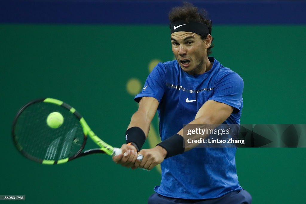 2017 ATP 1000 Shanghai Rolex Masters - Day 6