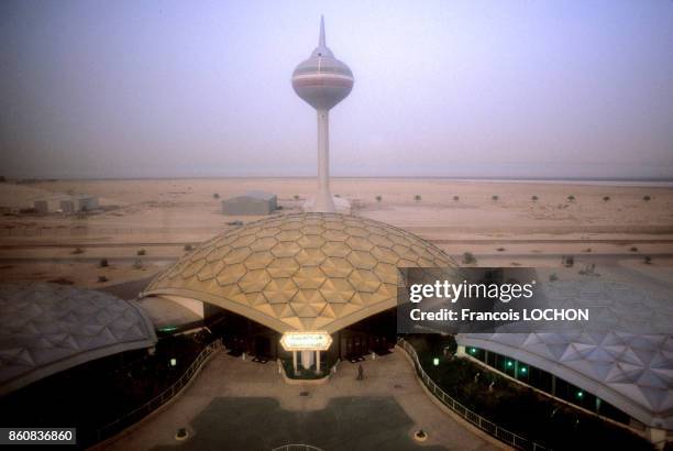 Le Galaxy Pavilion au parc d'attractions Future World à Koweït City en mai 1984, Koweït.