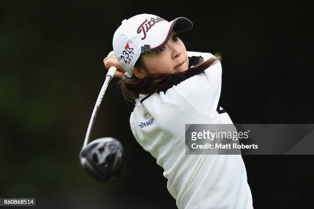 Erika Kikuchi of Japan hits her tee shot on the 2nd hole during the first round of the Fujitsu Ladies 2017 at the Tokyu Seven Hundred Club on October...