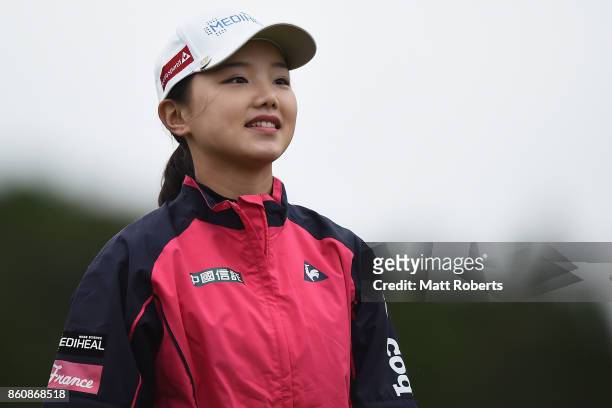 Yuting Seki of China looks on during the first round of the Fujitsu Ladies 2017 at the Tokyu Seven Hundred Club on October 13, 2017 in Chiba, Japan.