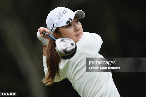 Haruka Morita of Japan hits her tee shot on the 2nd hole during the first round of the Fujitsu Ladies 2017 at the Tokyu Seven Hundred Club on October...