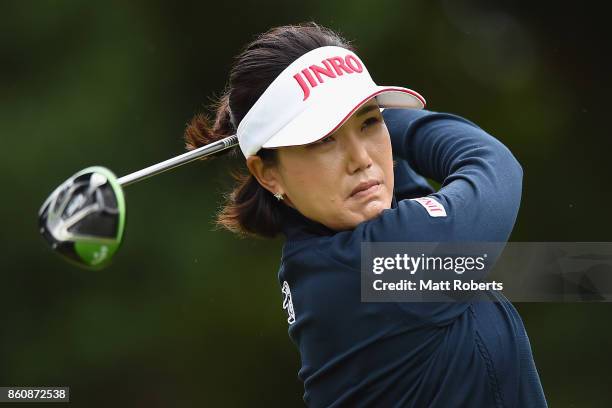 Mi-Jeong Jeon of South Korea hits her tee shot on the 2nd hole during the first round of the Fujitsu Ladies 2017 at the Tokyu Seven Hundred Club on...