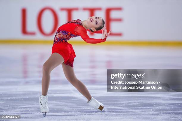 Alena Kostornaia of Russia competes in the Junior Ladies Short Program during day one of the ISU Junior Grand Prix of Figure Skating at Wurth Arena...