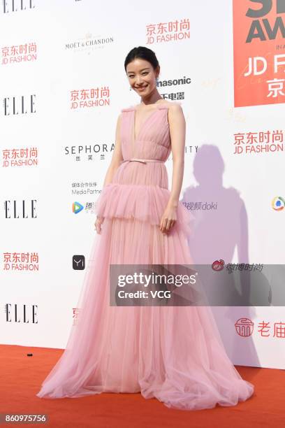 Actress Ni Ni arrives at red carpet for the ELLE Style Awards at Shanghai Exhibition Center on October 13, 2017 in Shanghai, China.