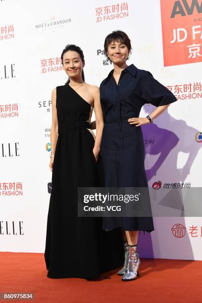 Actress Ma Yili and actress Yuan Quan arrive at red carpet for the ELLE Style Awards at Shanghai Exhibition Center on October 13, 2017 in Shanghai,...