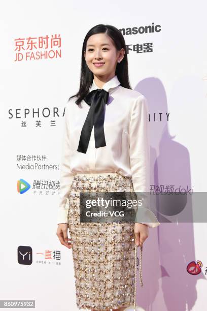 Zhang Zetian, wife of JD.com CEO Liu Qiangdong, arrives at red carpet for the ELLE Style Awards at Shanghai Exhibition Center on October 13, 2017 in...