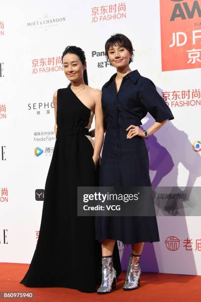 Actress Ma Yili and actress Yuan Quan arrive at red carpet for the ELLE Style Awards at Shanghai Exhibition Center on October 13, 2017 in Shanghai,...