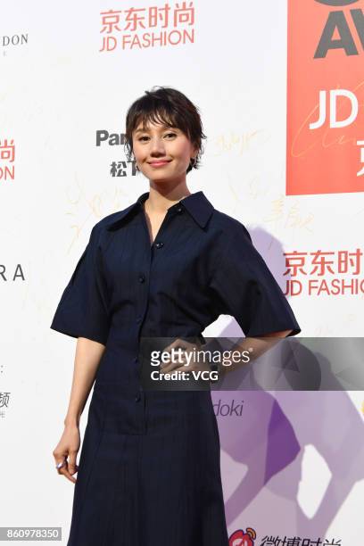 Actress Yuan Quan arrives at red carpet for the ELLE Style Awards at Shanghai Exhibition Center on October 13, 2017 in Shanghai, China.