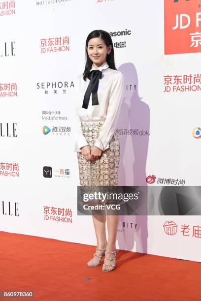 Zhang Zetian, wife of JD.com CEO Liu Qiangdong, arrives at red carpet for the ELLE Style Awards at Shanghai Exhibition Center on October 13, 2017 in...