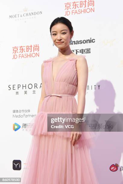 Actress Ni Ni arrives at red carpet for the ELLE Style Awards at Shanghai Exhibition Center on October 13, 2017 in Shanghai, China.