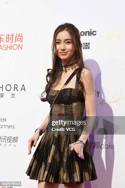 Actress Angelababy arrives at red carpet for the ELLE Style Awards at Shanghai Exhibition Center on October 13, 2017 in Shanghai, China.