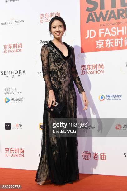 Actress Zhang Zilin arrives at red carpet for the ELLE Style Awards at Shanghai Exhibition Center on October 13, 2017 in Shanghai, China.
