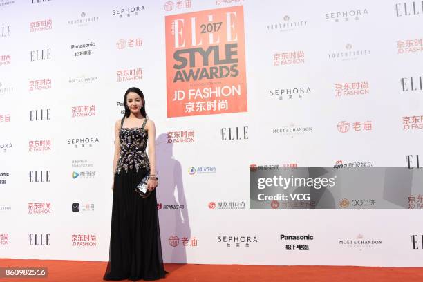 Actress Dilraba Dilmurat arrives at red carpet for the ELLE Style Awards at Shanghai Exhibition Center on October 13, 2017 in Shanghai, China.