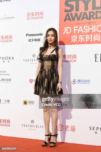 Actress Angelababy arrives at red carpet for the ELLE Style Awards at Shanghai Exhibition Center on October 13, 2017 in Shanghai, China.