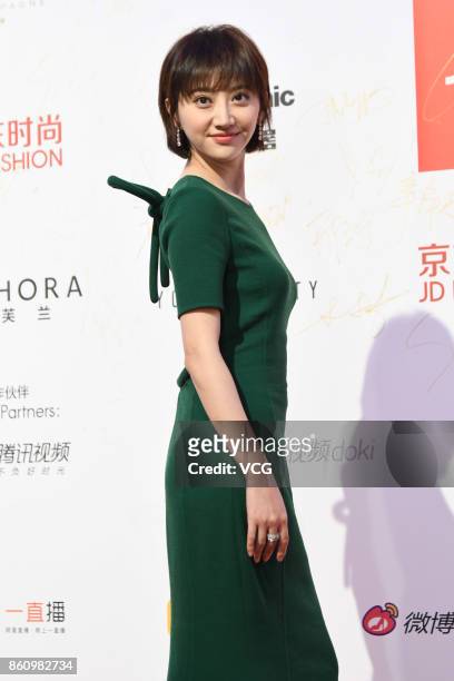 Actress Jing Tian arrives at red carpet for the ELLE Style Awards at Shanghai Exhibition Center on October 13, 2017 in Shanghai, China.
