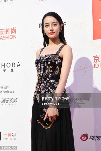 Actress Dilraba Dilmurat arrives at red carpet for the ELLE Style Awards at Shanghai Exhibition Center on October 13, 2017 in Shanghai, China.