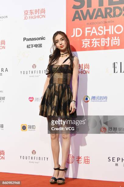 Actress Angelababy arrives at red carpet for the ELLE Style Awards at Shanghai Exhibition Center on October 13, 2017 in Shanghai, China.
