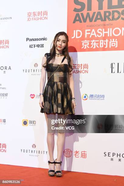 Actress Angelababy arrives at red carpet for the ELLE Style Awards at Shanghai Exhibition Center on October 13, 2017 in Shanghai, China.