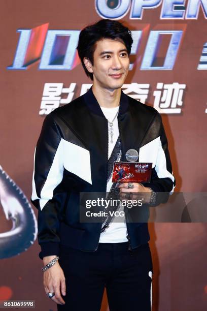 Singer Wang Lee-Hom attends the premiere of his Open Fire 3D Concert Film on October 13, 2017 in Beijing, China.