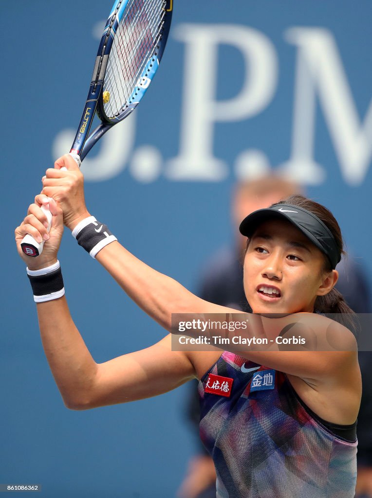 2017 U.S. Open Tennis Tournament.