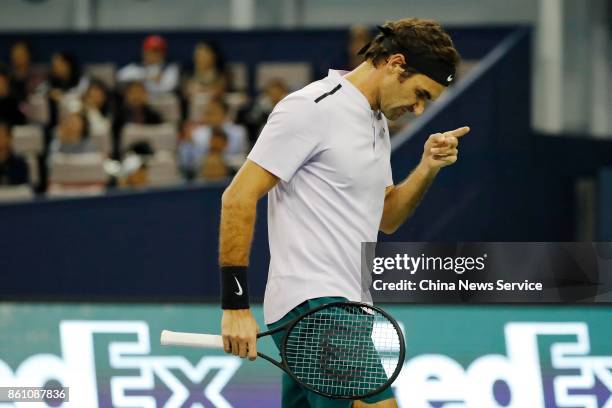 Roger Federer of Switzerland reacts during the Men's singles quarterfinal mach against Richard Gasquet of France on day six of 2017 ATP Shanghai...