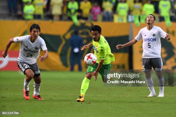 Yuto Sato of JEF United Chiba in action during the J.League J2 match between JEF United Chiba and Matsumoto Yamaga at Fukuda Denshi Arena on October...