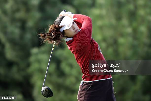 In-Gee Chun of South Korea plays a tee shot on the 2nd hole during the third round of the LPGA KEB Hana Bank Championship at the Sky 72 Golf Club...