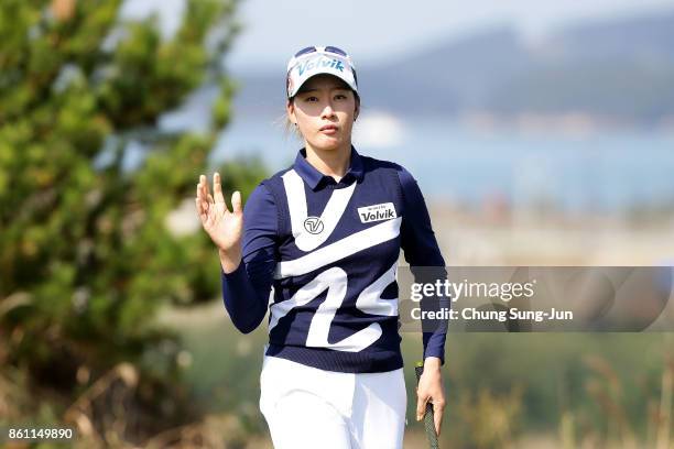 Chella Choi of South Korea reacts after a putt on the 6th green during the third round of the LPGA KEB Hana Bank Championship at the Sky 72 Golf Club...