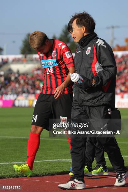 Akito Fukumori of Consadole Sapporo walks off the pitch during the J.League J1 match between Consadole Sapporo and Kashiwa Reysol at Sapporo...