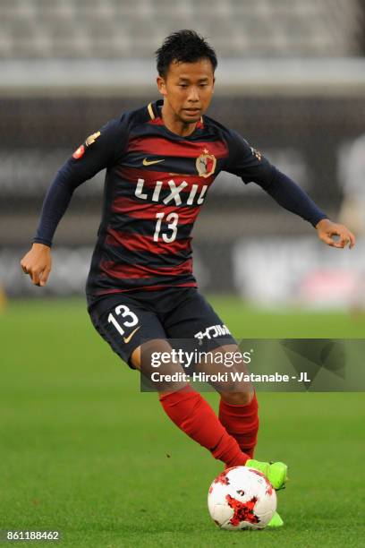 Atsutaka Nakamura of Kashima Antlers in action during the J.League J1 match between Kashima Antlers and Sanfrecce Hiroshima at Kashima Soccer Stadium...