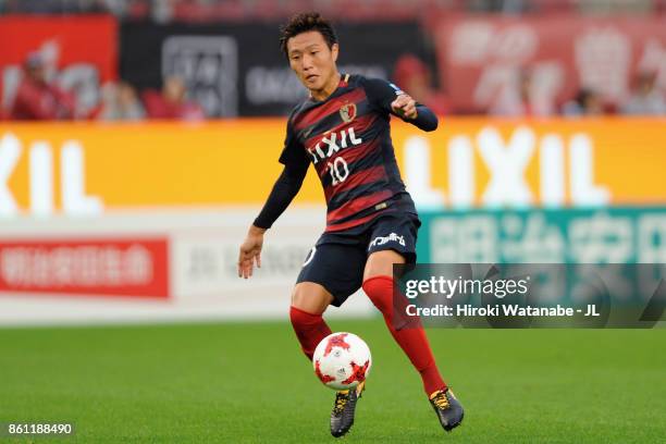 Kento Misao of Kashima Antlers in action during the J.League J1 match between Kashima Antlers and Sanfrecce Hiroshima at Kashima Soccer Stadium on...