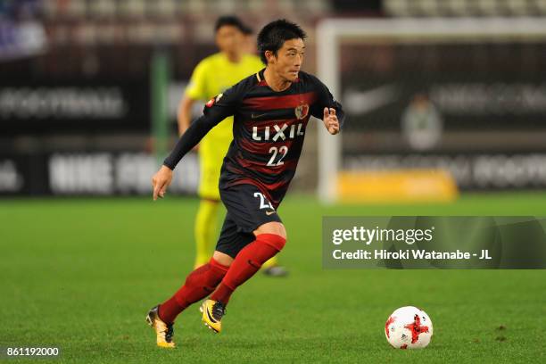 Daigo Nishi of Kashima Antlers in action during the J.League J1 match between Kashima Antlers and Sanfrecce Hiroshima at Kashima Soccer Stadium on...