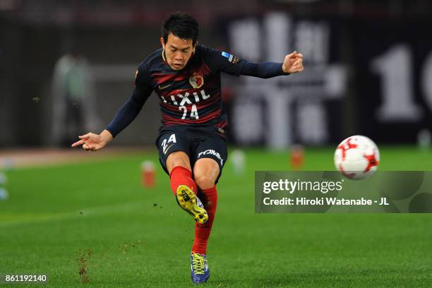 Yukitoshi Ito of Kashima Antlers in action during the J.League J1 match between Kashima Antlers and Sanfrecce Hiroshima at Kashima Soccer Stadium on...