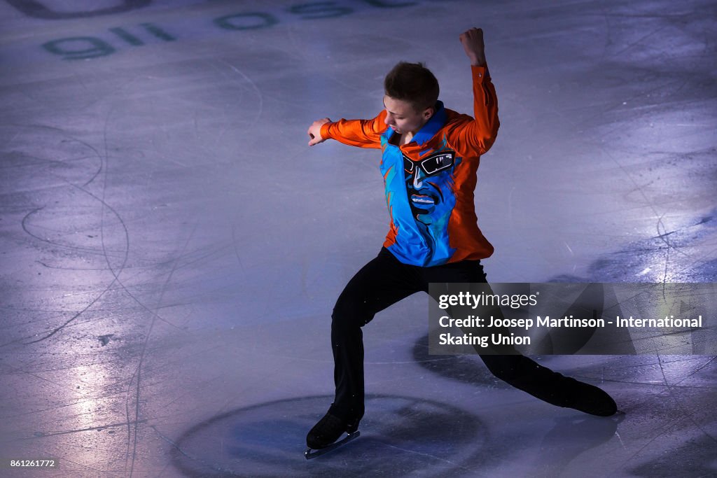 ISU Junior Grand Prix of Figure Skating - Bolzano