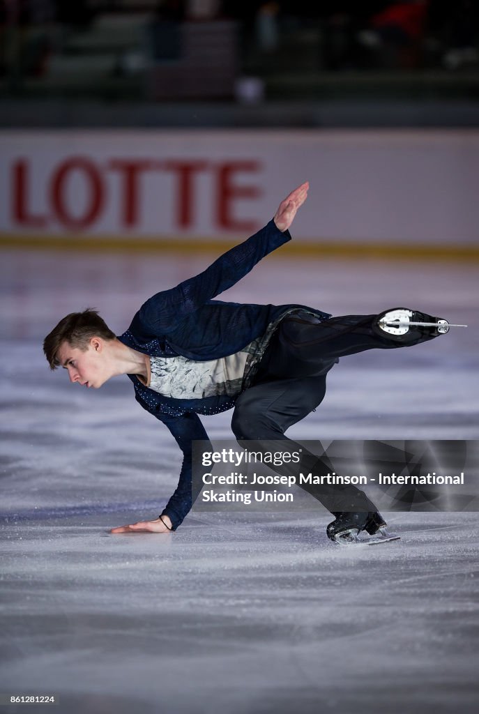 ISU Junior Grand Prix of Figure Skating - Bolzano