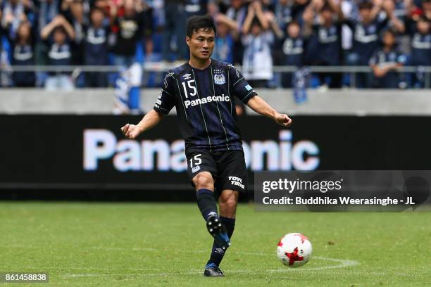 Yasuyuki Konno of Gamba Osaka in action during the J.League J1 match between Gamba Osaka and Albirex Niigata at Suita City Football Stadium on...