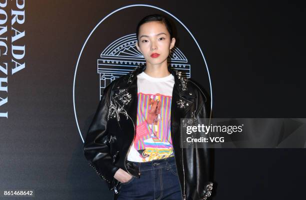 Fashion model Xiao Wen Ju attends the opening reception of Prada Rong Zhai on October 14, 2017 in Shanghai, China.