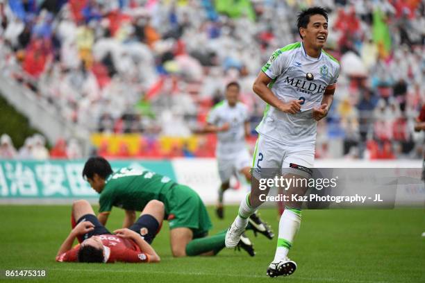 Shunsuke Kikuchi of Shonan Bellmare celebrates scoring his side's second goal during the J.League J2 match between Nagoya Grampus and Shonan Bellmare...