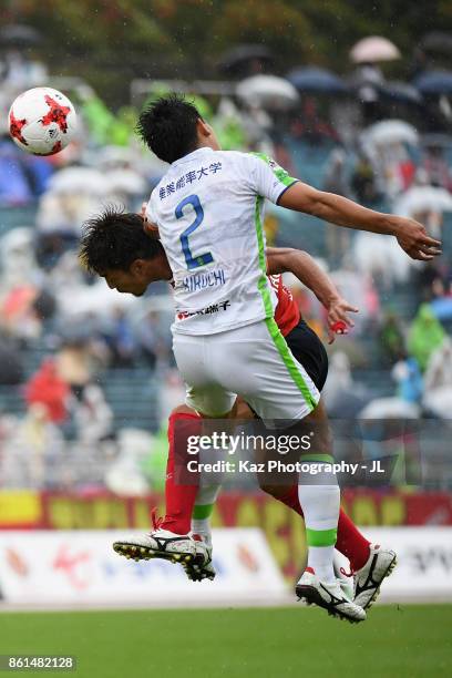 571 Shunsuke Kikuchi Stock Photos, HighRes Pictures, and Images