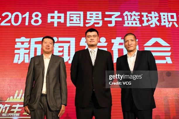 Former basketball players Wang Zhizhi, Yao Ming and Mengke Bateer attend the press conference of Chinese Basketball Association league 2017/2018 on...